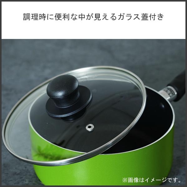 パール金属 片手鍋 16cm ガラス蓋付 IH対応 ふっ素加工 ニュー パール金属 片手鍋 16cm ガラス蓋付 IH対応 ふっ素加工 ニュー