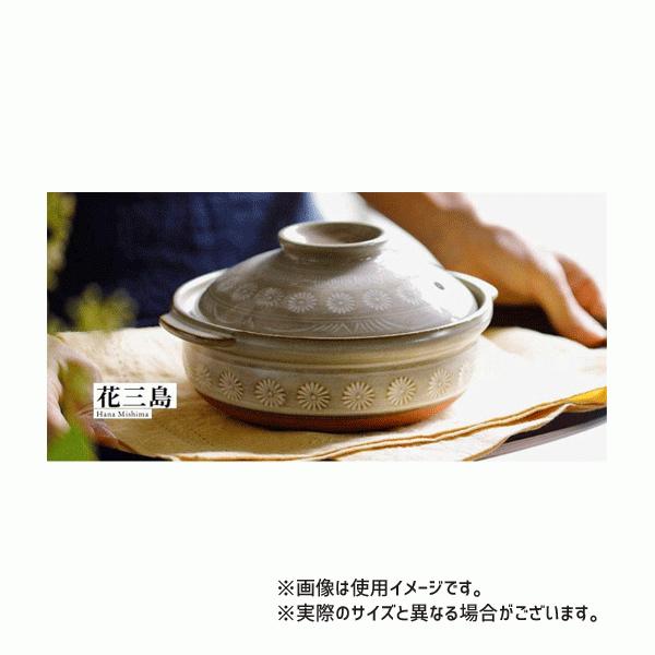 土鍋 7号 銀峯陶器 花三島 / 日本製 1〜2人用 直火 電子レンジ 土鍋 7号 銀峯陶器 花三島 / 日本製 1〜2人用 直火 電子レンジ