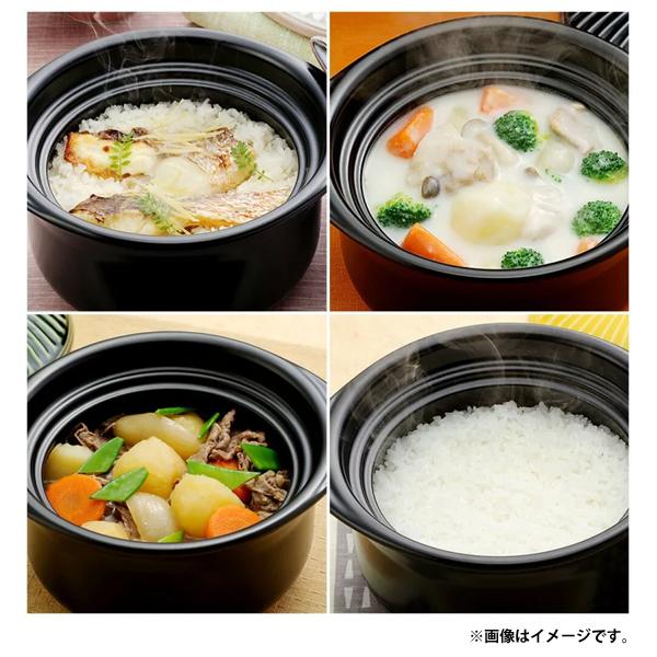 菊花 ごはん土鍋 2合 (瑠璃釉) 銀峯陶器 / 日本製 1〜2人用 陶器 ご飯