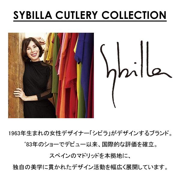 モーニングセット 10PCS シビラ セプティマ サクライ S7-04 モーニングセット 10PCS シビラ セプティマ サクライ S7-04