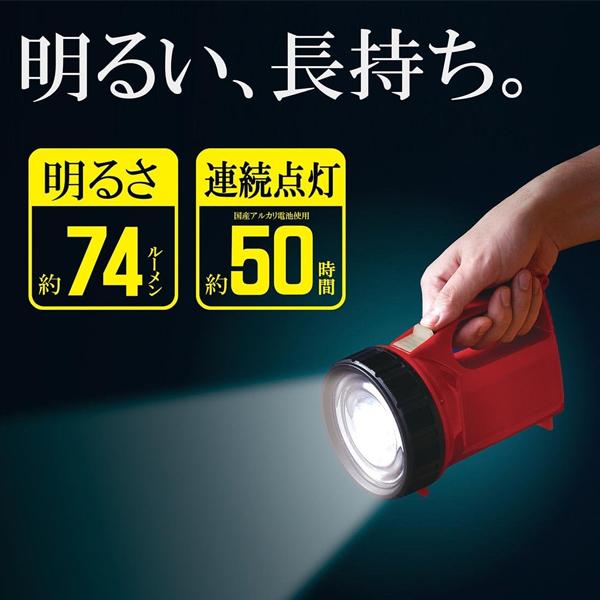 強力LEDライト【AHL-1400】 - 旭電機化成㈱ 公式HP