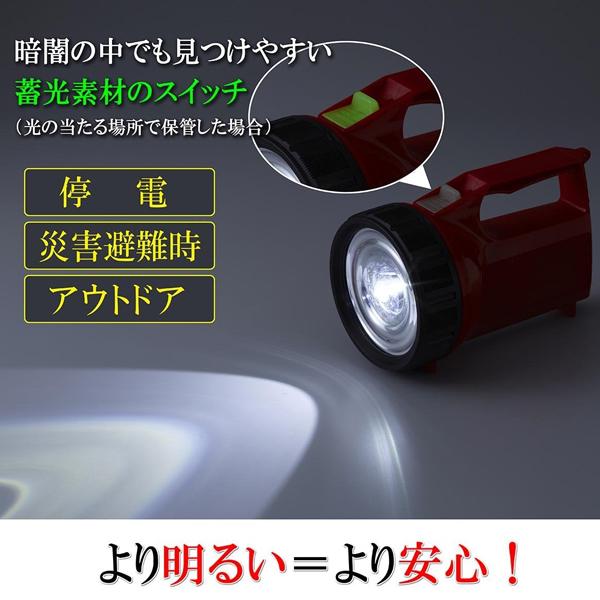 強力LEDライト 旭電機化成 AHL-1400 / 日本製 LED ライト 懐中 強力LEDライト 旭電機化成 AHL-1400 / 日本製 LED ライト 懐中