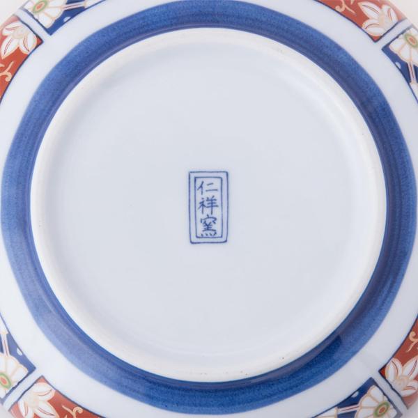 五寸皿 (5枚セット) 古伊万里菊割 有田焼 西日本陶器 / 日本製 五寸皿 (5枚セット) 古伊万里菊割 有田焼 西日本陶器 / 日本製