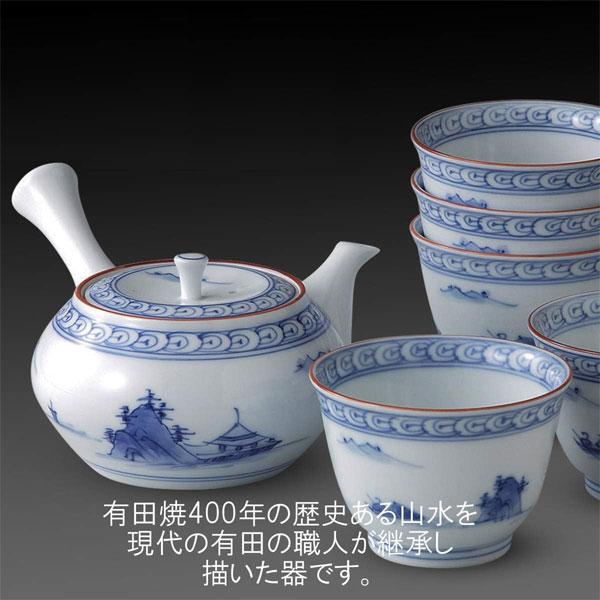 急須茶器揃 京山水絵 有田焼 西日本陶器 KG05-02 / 日本製 洸琳窯 急須