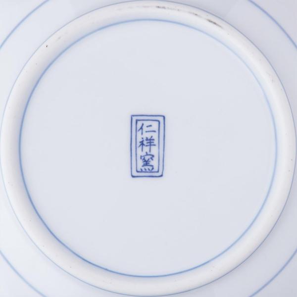 【未使用】有田焼　林斎　金彩　福寿　小皿　古伊万里　10枚　セット 八角取皿 (5枚セット) 古伊万里金彩 有田焼 西日本陶器 / 日本製 花柄