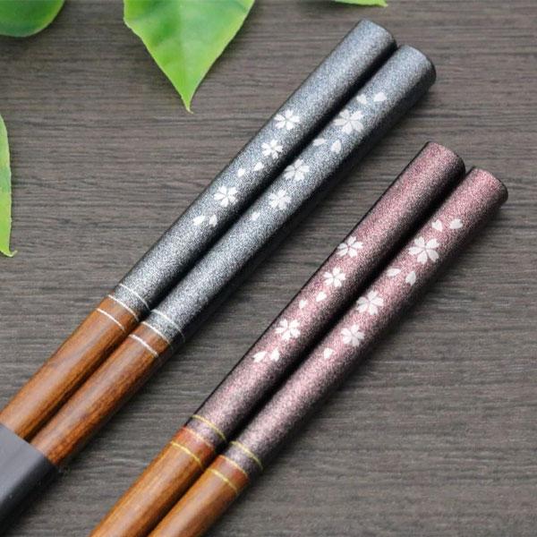 2膳セット 星桜 イシダ 60185 / 日本製 天然木 木製 お箸 2膳 23cm