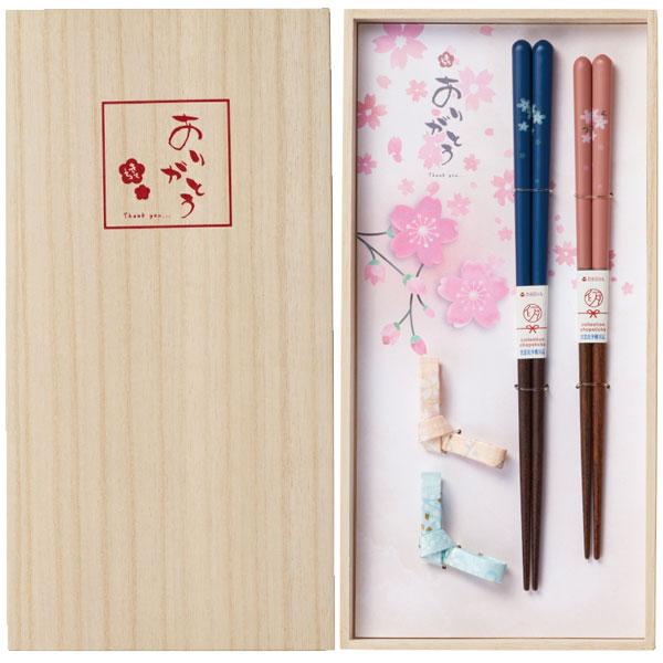 夫婦箸 (ありがとう) 箸置付 桐箱入 イシダ / 日本製 食洗機対応 夫婦箸 (ありがとう) 箸置付 桐箱入 イシダ / 日本製 食洗機対応