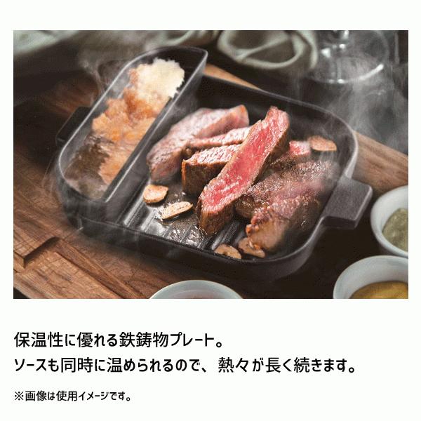 スクエアグリルパン 13cm コンロセット イシガキ産業 デリッシュ・ライフ COLO 4238 / 鉄鋳物 黒 ブラック 焼肉 プレート 卓上 角型 四角 コンロ付き 一人用 スクエアグリルパン 13cm コンロセット イシガキ産業 デリッシュ・ライフ COLO 4238 / 鉄鋳物 黒 ブラック 焼肉 プレート 卓上 角型 四角 コンロ付き 一人用