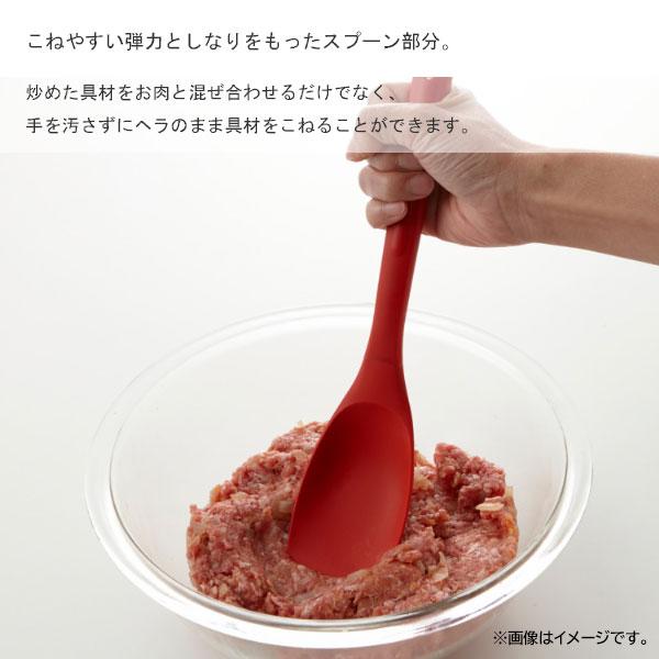 こねてまとまるハンバーグスプーン サンクラフト 働く女性の こねてまとまるハンバーグスプーン サンクラフト 働く女性の