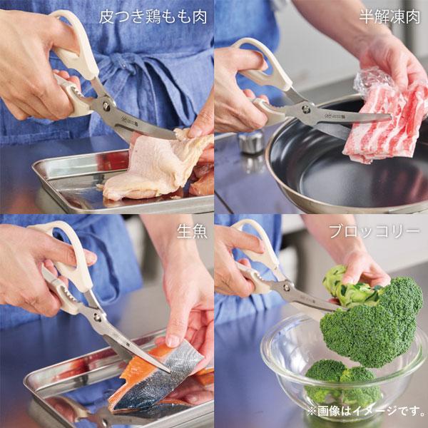 GREEN BELL（グリーンベル） キッチンバサミ 調理のミカタ SJ-K110