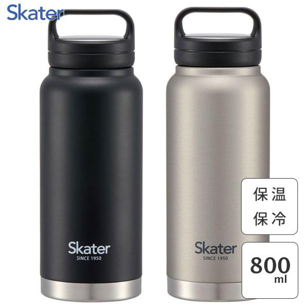 スケーター スクリューハンドル付き ステンレスマグボトル 800ml STSC8