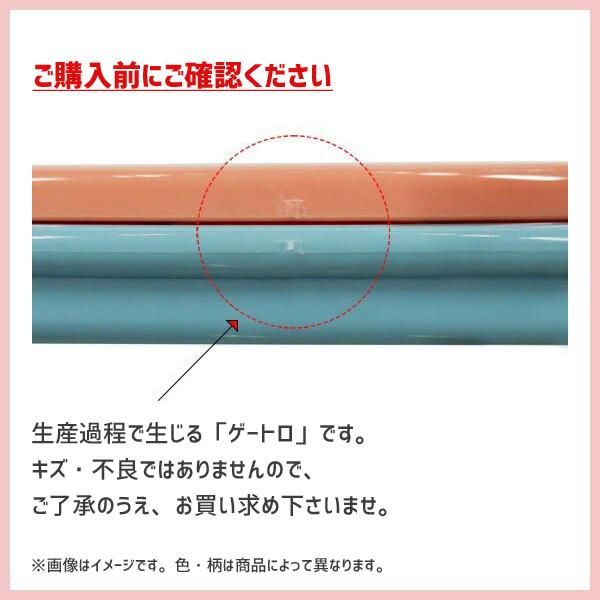 スケーター 抗菌 音が鳴らないスリムトリオセット 18cm くすみ スケーター 抗菌 音が鳴らないスリムトリオセット 18cm くすみ