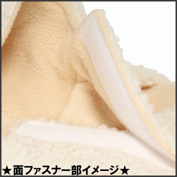 ボアタンク なりきりフード付き (S/M/L) ポムポムプリン スケーター / ペット用品 犬用 犬の服 コスプレ 着ぐるみ キャラクター Sanrio サンリオ イエロー 黄色｜yacom-tokyo｜04