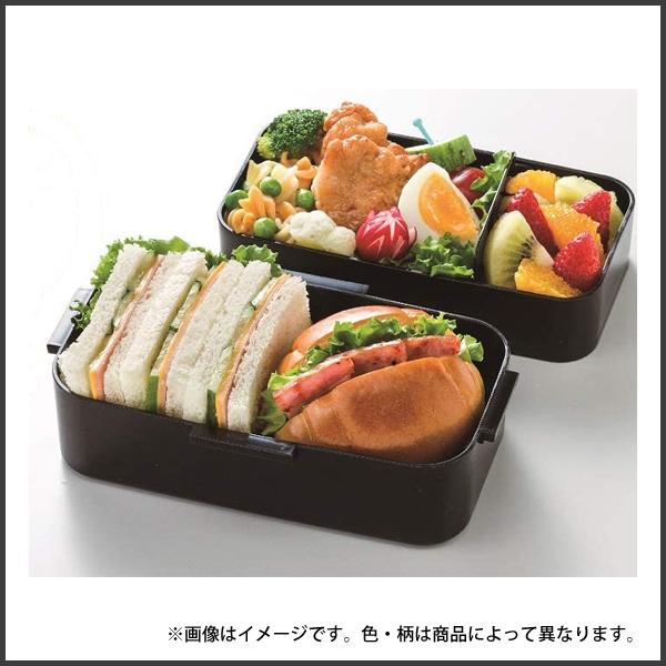 スケーター 抗菌 2段 ふわっと弁当箱 総容量850ml PFLW9AG / 大 スケーター 抗菌 2段 ふわっと弁当箱 総容量850ml PFLW9AG / 大