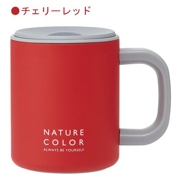 スケーター フタ付 ステンレス マグカップ 330ml ナチュラル スケーター フタ付 ステンレス マグカップ 330ml ナチュラル