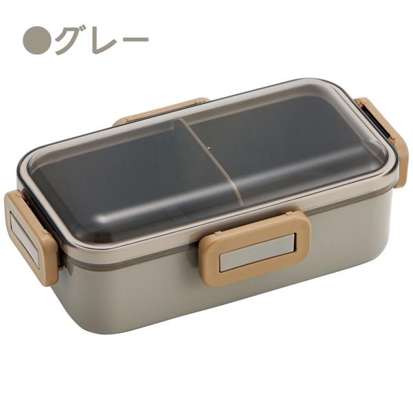 スケーター 抗菌 ふわっと弁当箱 530ml ネイチャーカラー スケーター 抗菌 ふわっと弁当箱 530ml ネイチャーカラー