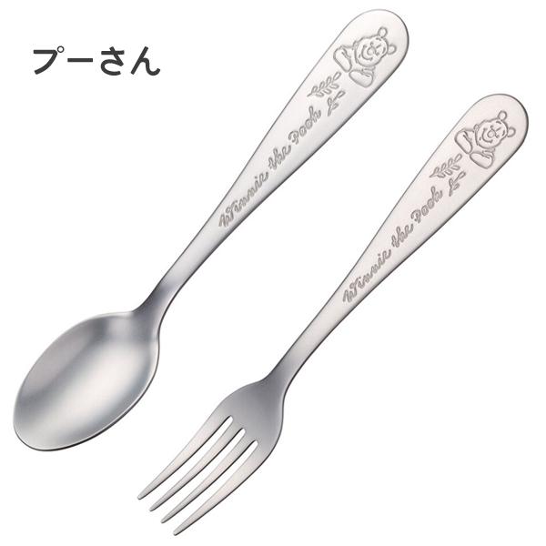 スケーター スプーン&フォークセット ステンレス製 刻印 スケーター スプーン&フォークセット ステンレス製 刻印