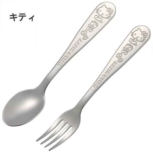 スケーター スプーン&フォークセット ステンレス製 刻印 スケーター スプーン&フォークセット ステンレス製 刻印
