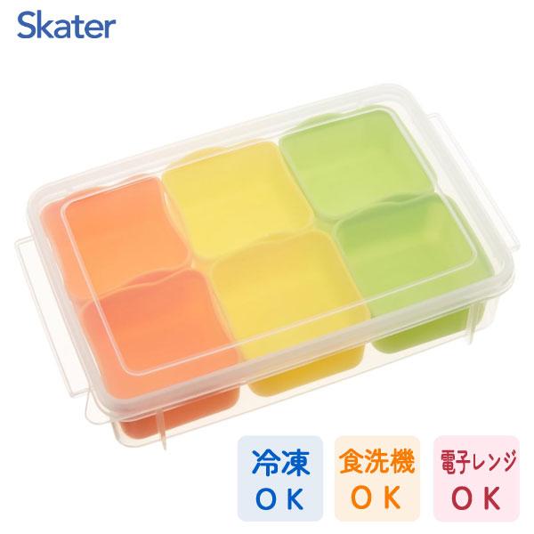 スケーター 薬味・離乳食 小分け保存容器 (シリコンカップ6個) SMN3SL