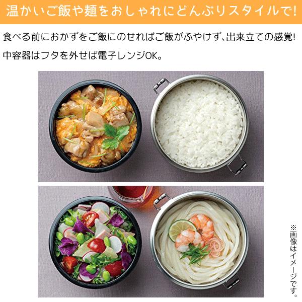 ランチボックス 1050ml 超軽量 真空ステンレス スケーター ストライカー Stlb3 保温ランチジャー メンズ 大容量 丼型 保温弁当箱 お 弁当箱 シルバー Y Nets Yahoo 店 通販 Yahoo ショッピング