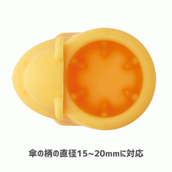 傘ストッパー くまのプーさん スケーター Ung3 シリコーン素材 傘 盗難防止 目印 滑り止め かわいい キャラクター ディズニー Disney 黄色 イエロー Y Nets Yahoo 店 通販 Yahoo ショッピング