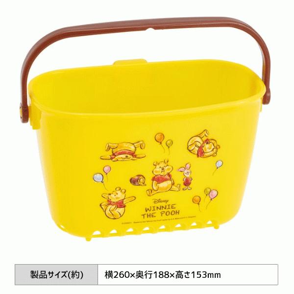 ベビーおもちゃ入れ くまのプーさん スケーター s4 お風呂 バスグッズ カゴ 収納 バスケット 子ども用 子供 こども かわいい 黄色 イエロー ディズニー Y Nets Yahoo 店 通販 Yahoo ショッピング