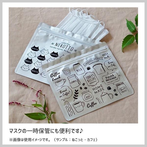 70 Off アルミチャック袋 くまのプーさん 5枚入 6個セット スケーター Caf1 30枚 チャック付き 食品 保存袋 冷凍 マチ付き アルミ袋 防湿 便利 ディズニー Shipsctc Org