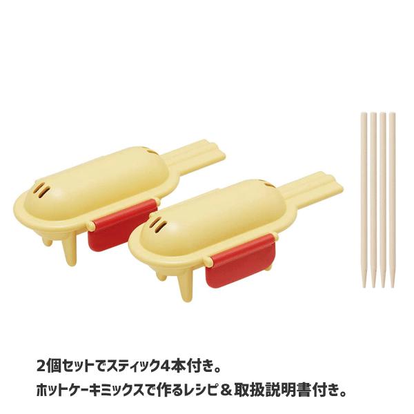 スケーター チーズドッグメーカー ADM1N / 日本製 アメリカン スケーター チーズドッグメーカー ADM1N / 日本製 アメリカン