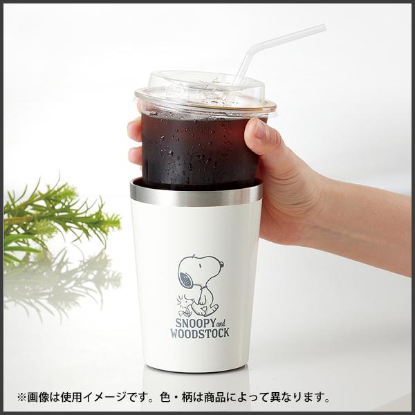 スケーター コンビニコーヒー ステンレスタンブラー (M) 400ml ハロー