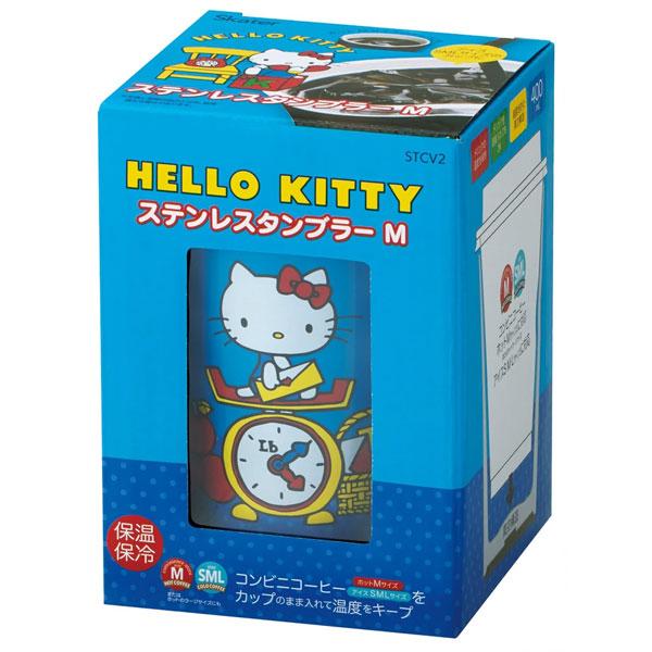 スケーター コンビニコーヒー ステンレスタンブラー (M) 400ml ハロー