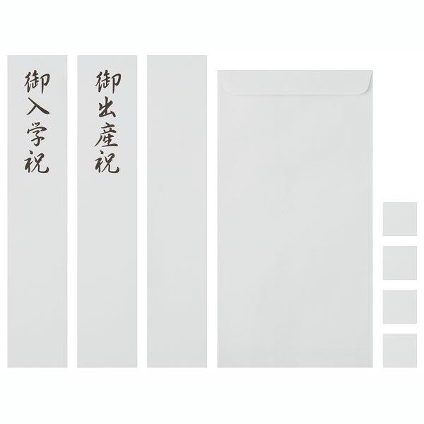 ご祝儀ポーチ マイメロディ スケーター Crp1 ポーチ ご祝儀袋 お祝い 御祝 御出産祝 御入学 結婚 金封 のし袋 水引 かわいい キャラクター サンリオ ピンク Y Nets Yahoo 店 通販 Yahoo ショッピング