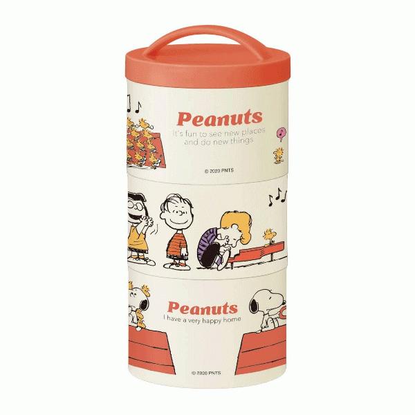 ボトル型ランチボックス ピーナッツ スヌーピー レトロハウス スケーター Lrt3 日本製 3段 総容量480ml 丸型 スリム お弁当箱 電子レンジ可 かわいい おしゃれ Y Nets Yahoo 店 通販 Yahoo ショッピング