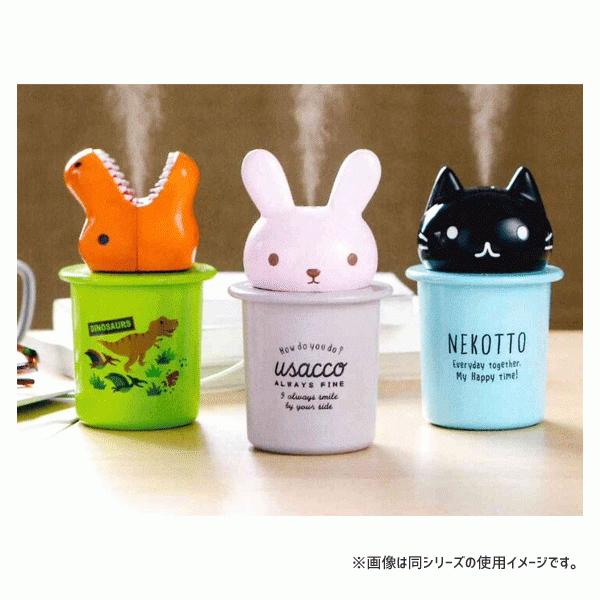 ミスト加湿器 ミッキーマウス 光る 卓上 ダイカット スケーター Tast1d 加湿器 乾燥 保湿 超音波 Usb給電式 ライト Led ディズニー Disney かわいい ギフト Y Nets Yahoo 店 通販 Yahoo ショッピング