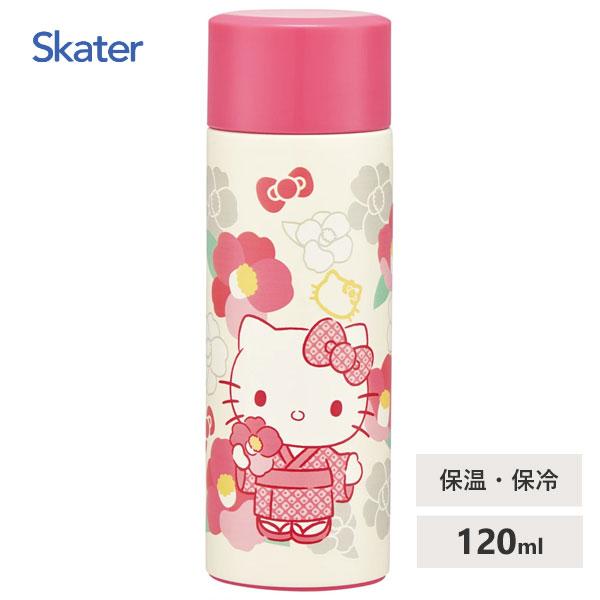 スケーター ポケットステンレスマグボトル 120ml ハローキティ 椿