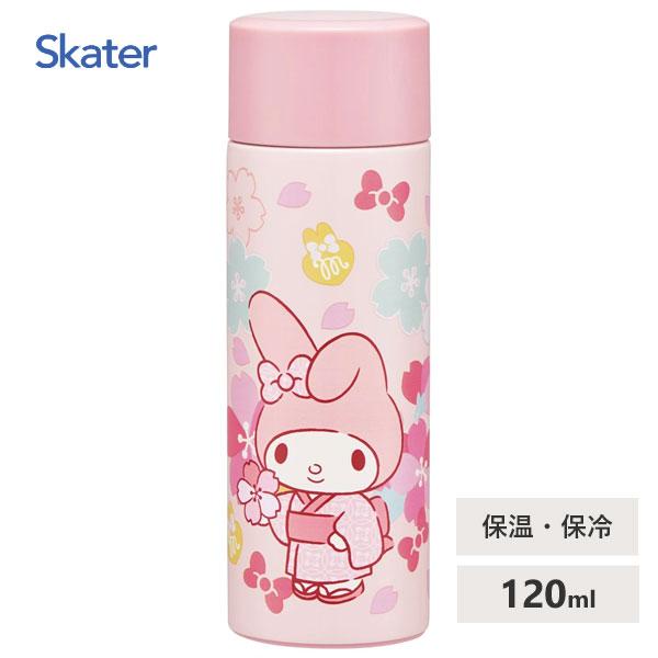 スケーター ポケットステンレスマグボトル 120ml マイメロディ 桜