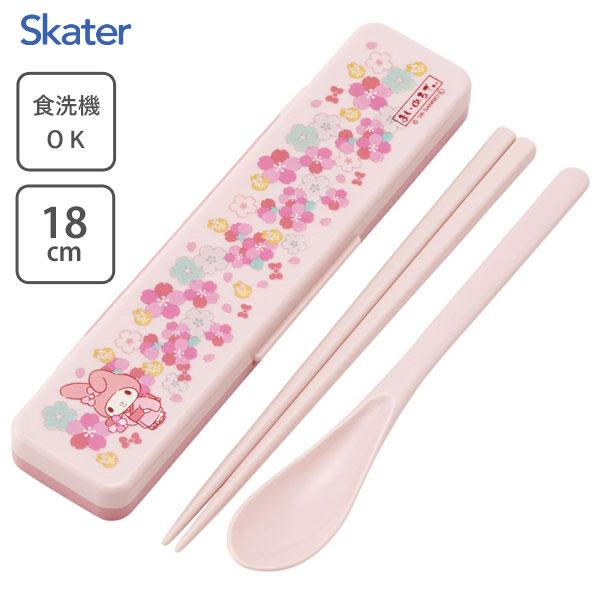 スケーター 音のならないコンビセット 箸18cm マイメロディ 桜 CCS3SA