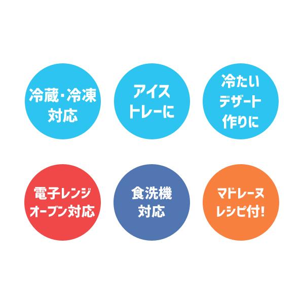 立体ケーキ型 4個用 シリコーン製 くまのプーさん スケーター Slm4 マドレーヌ型 製菓 電子レンジ 60 以上節約 オーブン お菓子作り かわいい 製氷型 ディズニー