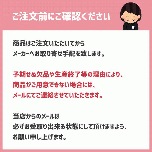抗菌 スライド箸＆箸箱セット 16.5cm サンリオキャラクターズ × obuchi