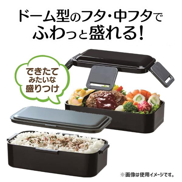 スケーター 2段ふわっと弁当箱 総容量850ml 保冷ランチバッグ スケーター 2段ふわっと弁当箱 総容量850ml 保冷ランチバッグ