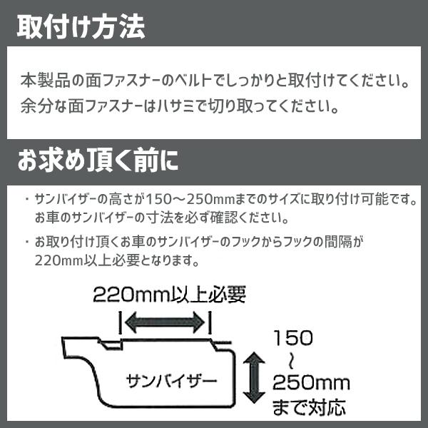 サンリオ　サンバイザー　まとめ売り サンリオ サンバイザー まとめ売り サンリオ サンバイザー まとめ売り