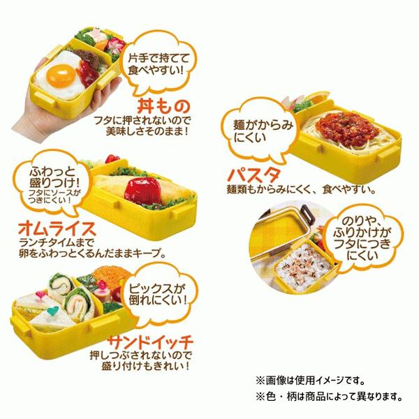 抗菌 ふわっと弁当箱 530ml オサムグッズ フェイス ちらし スケーター Pflb6ag 日本製 1段 お弁当箱 おしゃれ 可愛い お洒落 シンプル Osamu Goods 原田治 Y Nets Yahoo 店 通販 Yahoo ショッピング