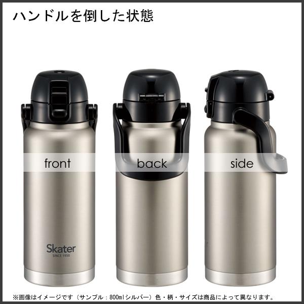 ハンドル付き ワンプッシュダイレクトボトル 800ml アメイジング スパイダーマン スケーター STD8H / 保冷専用 水筒 直飲み 大容量 レッド マーベル MARVEL｜yacom-tokyo｜05