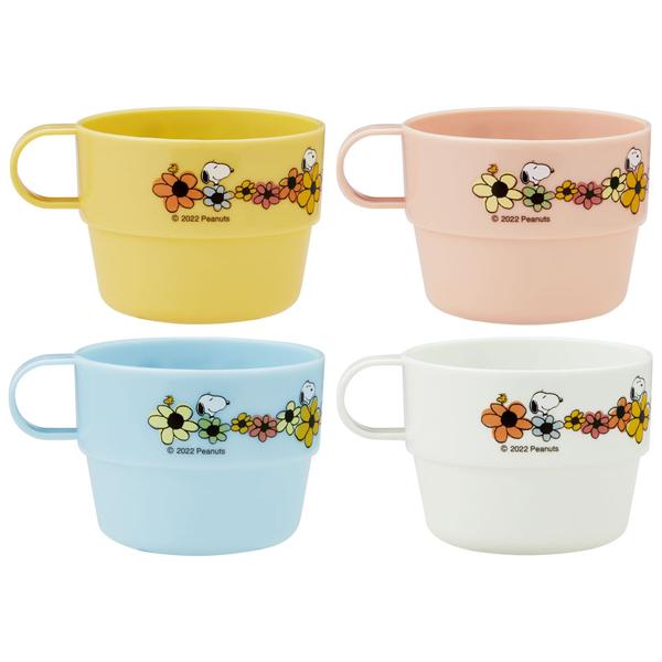 スケーター スタッキングコップ 4Pセット ケース付き スヌーピー