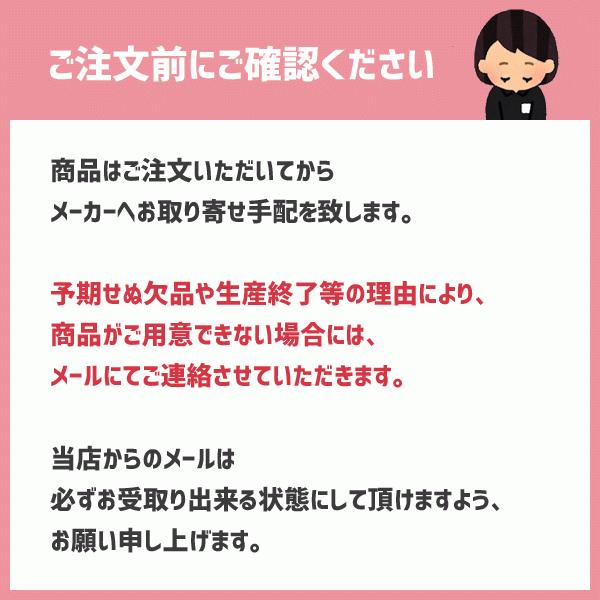 抗菌 プラコップ 200ml 食洗機対応 ファンターネ! スケーター KE4AAG / 日本製 カップ 子供用 可愛い みもも やころ ルチータ おかあさんといっしょ 青 ブルー｜yacom-tokyo｜06