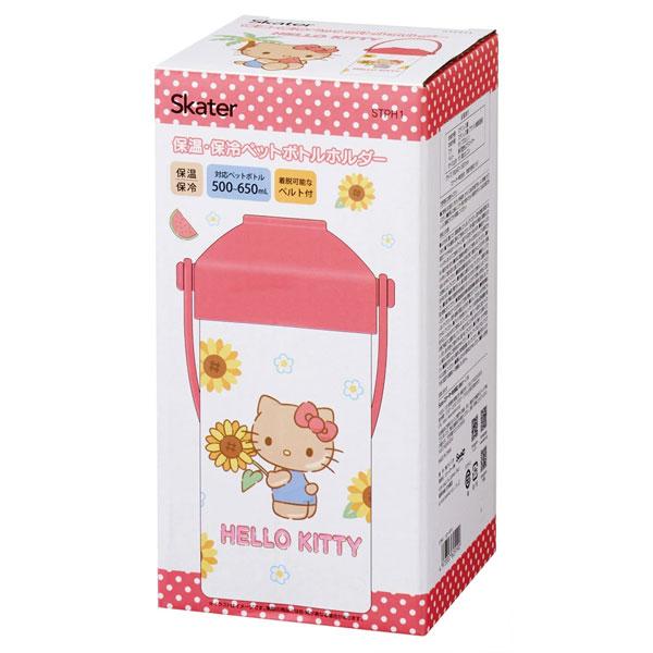 スケーター 保温・保冷 ペットボトルホルダー ハローキティ STPH1