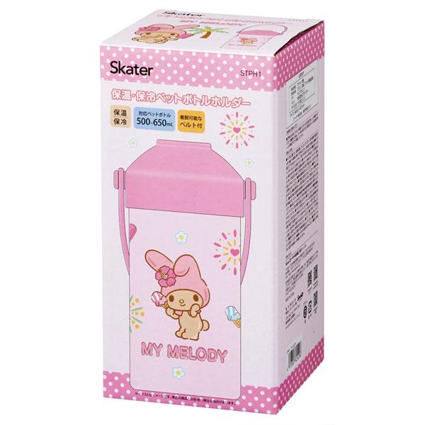 スケーター 保温・保冷 ペットボトルホルダー マイメロディ STPH1