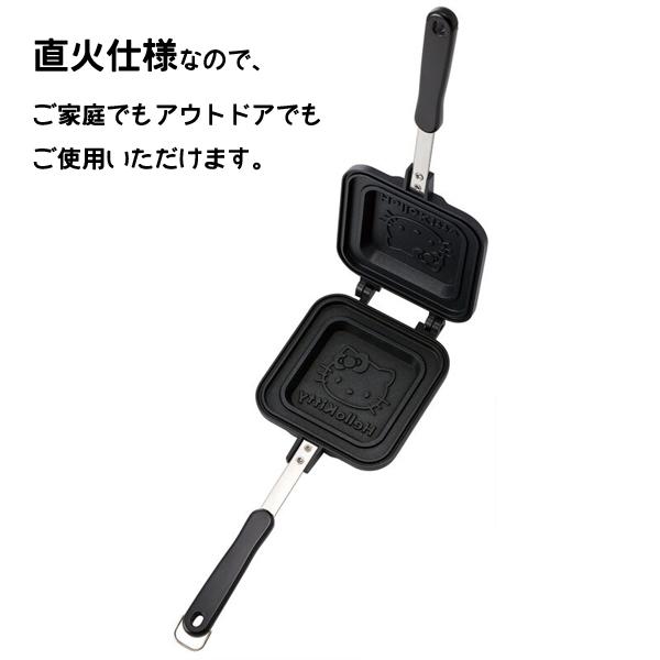 ハローキティ ホットサンドメーカー ホットサンドメーカー ハローキティ23／ALHOS1_4973307634420