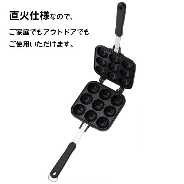 スケーター ベビーカステラメーカー ハローキティ23 ALOCT1 スケーター ベビーカステラメーカー ハローキティ23 ALOCT1