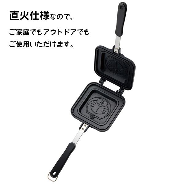スケーター ホットサンドメーカー ドラえもん ALHOS1 / ホット