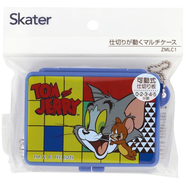 スケーター 仕切りが動くマルチケース トム&ジェリー ZMLC1 スケーター 仕切りが動くマルチケース トム&ジェリー ZMLC1
